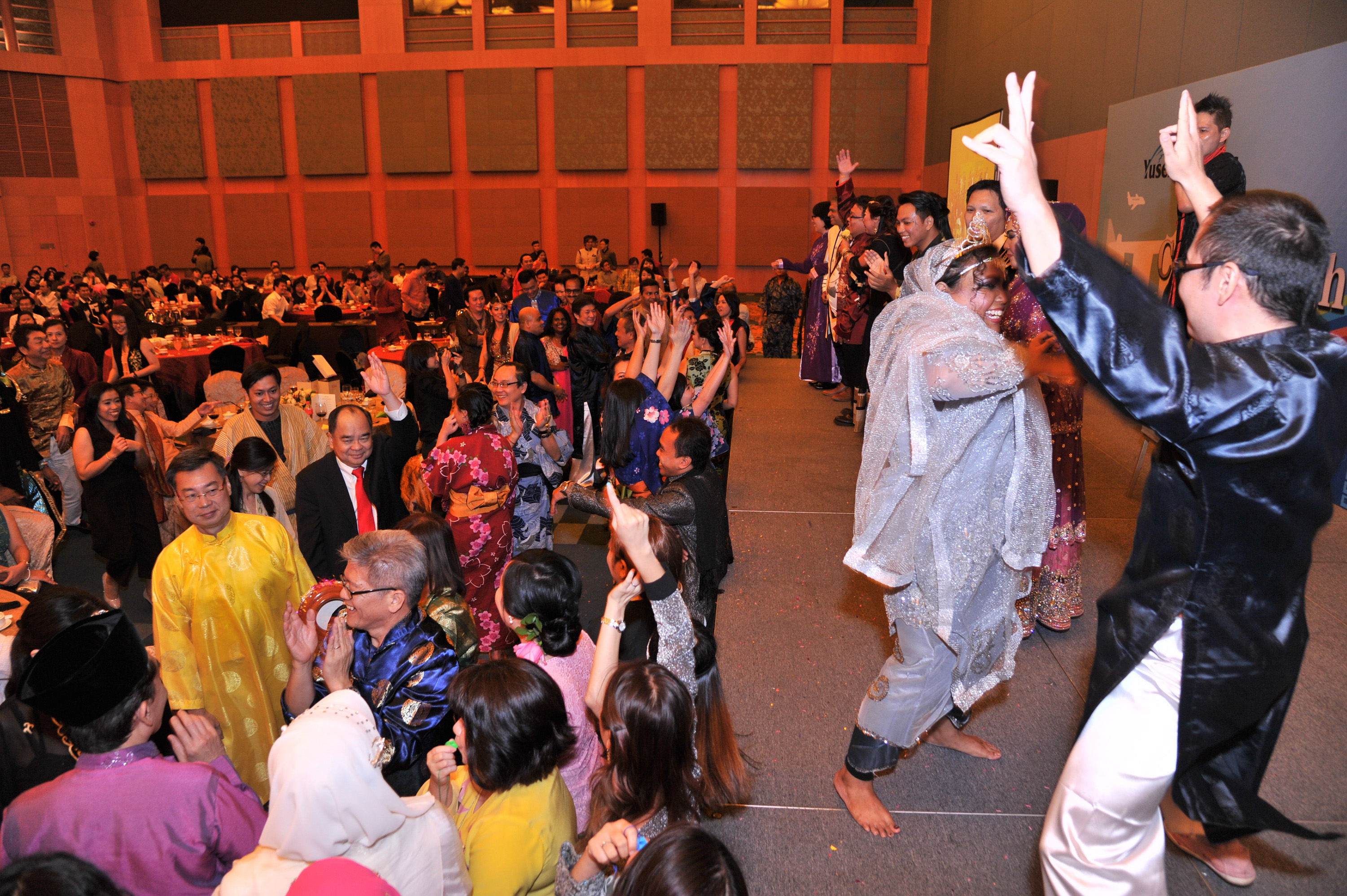 Dinner & Dance Event
