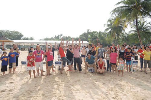 Family Day Event