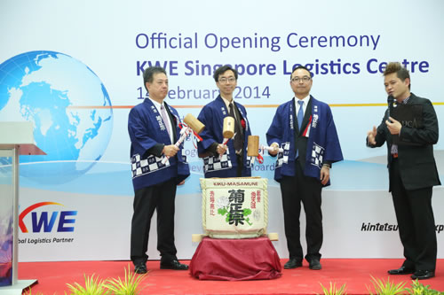 Award Ceremony
